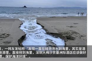 名记：追梦被允许参加所有级别的训练 包括队内训练赛