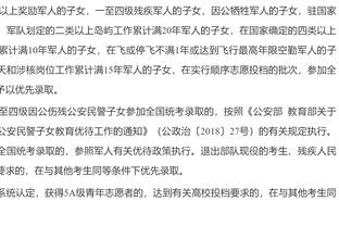 致敬苏牙？拉齐奥球员补射被扑示意门将手球，随后抱头缓解尴尬