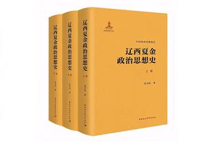 名宿场边助阵！范德萨来到老特拉福德，观看曼联vs维拉比赛