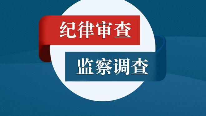 太富了❗日本名单20人留洋，古桥亨梧、镰田大地、田中碧全都没带