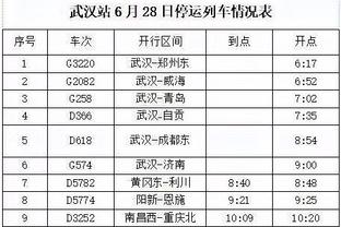 有爱❤️自制克雷桑球衣的小球迷与克雷桑见面，还获得了签名球衣