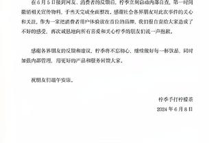 叹为观止！米兰vs拉齐奥主裁上半场0牌 下半场疯狂出示3红11黄