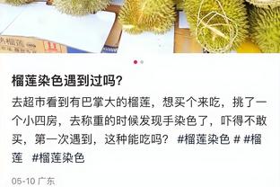 江南娱乐客户端官网截图0